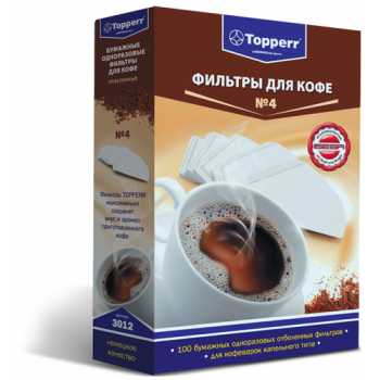Фильтры для кофеварок бумажные №2 для кофеварок капельного типа, 4-8 чашек, комплект 100 шт.