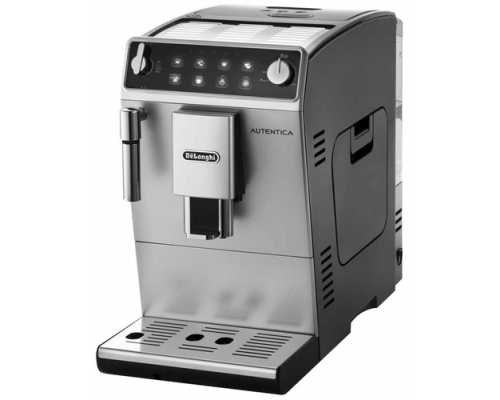 Кофемашина DeLonghi ETAM 29.510.SB серебристый, емкость для зерен 200 г, воды 1,4 л