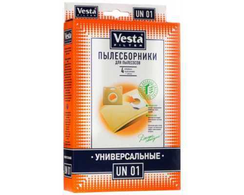 Мешки-пылесборники УНИВЕРСАЛЬНЫЕ бумажные для всех видов пылесосов