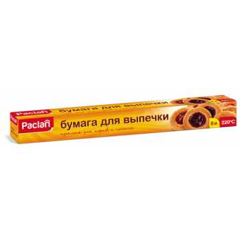 Бумага для выпечки PACLAN 38 см х 8 м