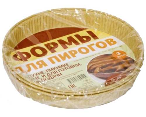 Формы для выпечки бумажные Форма для выпечки бумажная, диаметр 226 мм, 3 шт/уп