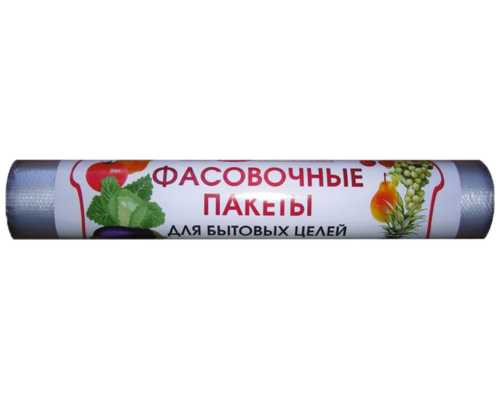 Пакеты ФАСОВОЧНЫЕ ПНД, 24х37 см, 8 мкм, 100 шт/рул