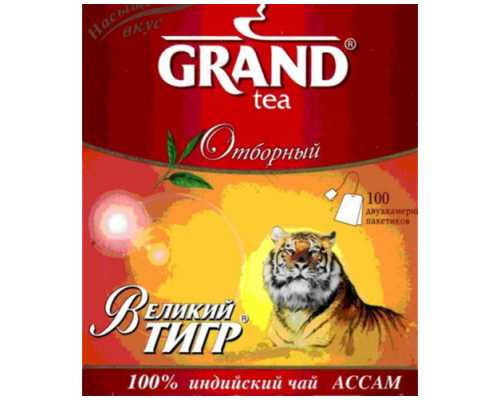 Чай GRAND пакетированный Великий тигр, 100 пакетиков по 1,8 г