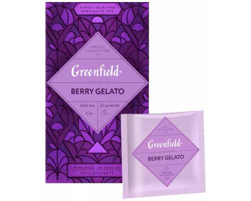 Чай GREENFIELD Пирамидки Berry Gelato, с ароматом черной смородины и растительными компонентами, 20 пактиков по 2,2 г