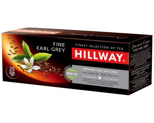 Чай HILLWAY Fine Earl Grey, черный с ароматом бергамота, 25 пакетиков по 2 г