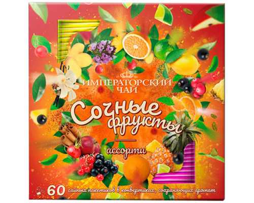 Чай IMPERIAL TEA Сочные фрукты, ассорти, 6 оригинальных вкусов, 60 пакетиков по 1,5 г