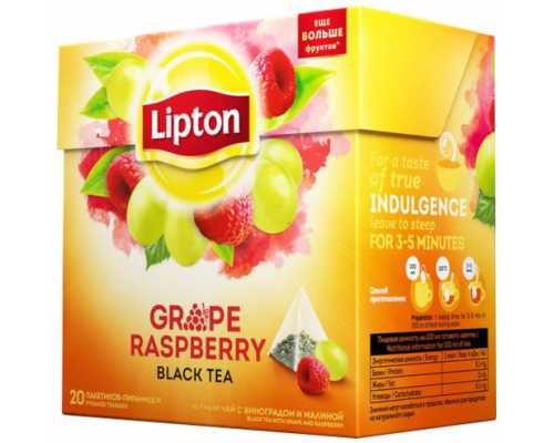 Чай LIPTON Пирамидки Grape Raspberry, черный с виноградом и малиной, 20 пирамидок по 1,8 г