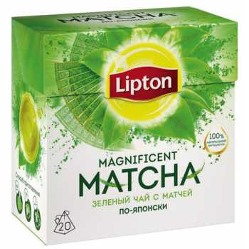 Чай LIPTON Пирамидки, зеленый Magnificent Matcha, 20 пакетиков по 3,3 гр