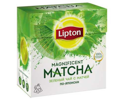 Чай LIPTON Пирамидки, зеленый Magnificent Matcha, 20 пакетиков по 3,3 гр
