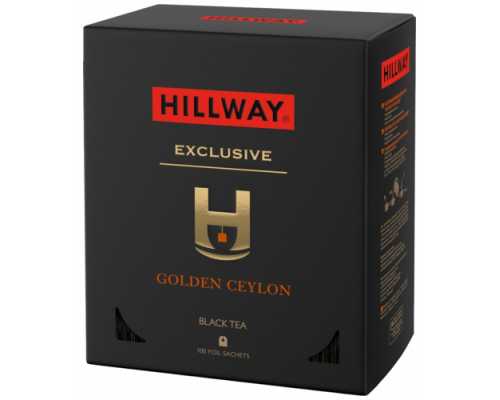Чай пакетированный HILLWAY Golden Ceylon, 100 пакетиков по 2 г