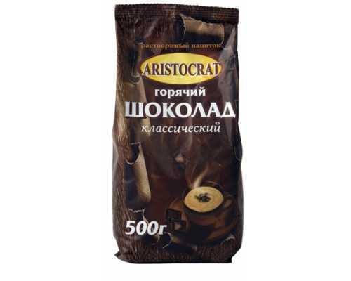 Горячий шоколад АРИСТОКРАТ классический, 500 г