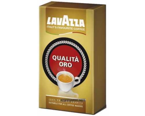 Кофе молотый LAVAZZA Оро, 250 г, вакуумная пачка