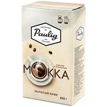 Кофе молотый PAULIG Mokka, 450 г