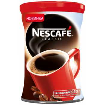 Кофе растворимый NESCAFE Classic гранулированный, 250 г, ж/б