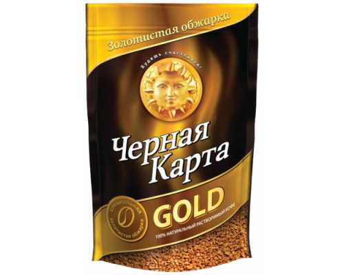 Кофе растворимый сублимированный ЧЕРНАЯ КАРТА Gold, 150 г, мягкая упаковка