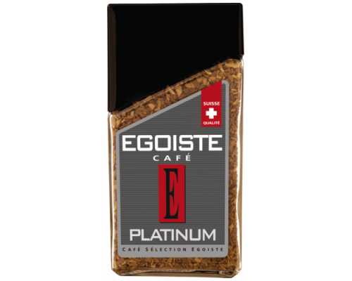 Кофе растворимый сублимированный EGOISTE Platinum, 100 г