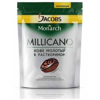 Кофе растворимый сублимированный JACOBS Monarch Millicano 150 г, мягкий пакет