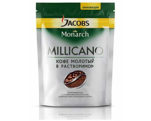 Кофе растворимый сублимированный JACOBS Monarch Millicano 150 г, мягкий пакет