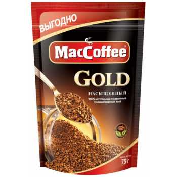 Кофе растворимый сублимированный MACCOFFEE Gold, 150 г, мягкий пакет