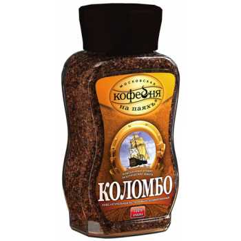 Кофе растворимый сублимированный МОСКОВСКАЯ КОФЕЙНЯ НА ПАЯХЪ Colombo, 95 г, терпкий вкус, ст.банка