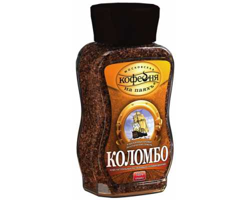 Кофе растворимый сублимированный МОСКОВСКАЯ КОФЕЙНЯ НА ПАЯХЪ Colombo, 95 г, терпкий вкус, ст.банка