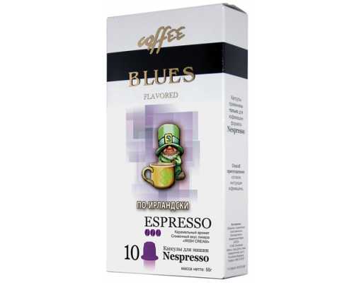 Кофе в капсулах BLUES Espresso Irish, 10 капсул по 55 г