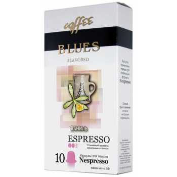 Кофе в капсулах BLUES Espresso Vanilla, 10 капсул по 55 г