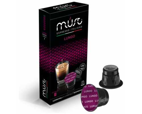 Кофе в капсулах MUST Nespresso Lungo, 10 шт/уп