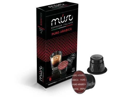 Кофе в капсулах MUST Nespresso Puro Arabica, 10 шт/уп