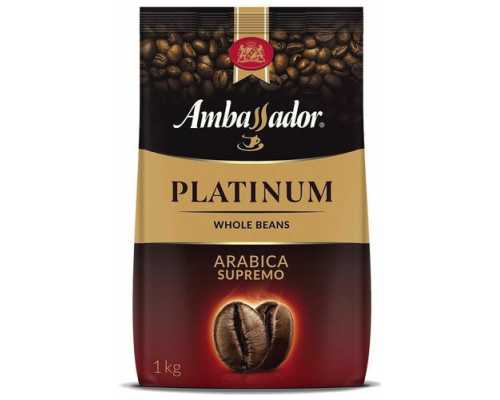Кофе в зернах AMBASSADOR Platinum, 1 кг