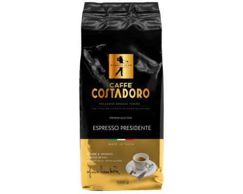 Кофе в зернах COSTADORO Gold Arabica, 1 кг