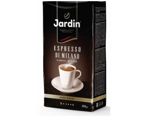 Кофе в зернах JARDIN Espresso di Milano, 250 г