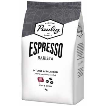 Кофе в зернах PAULIG Espresso Barista, 1 кг