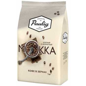 Кофе в зернах PAULIG Mokka, 1 кг