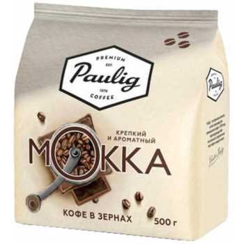 Кофе в зернах PAULIG Mokka, 500 г