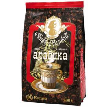 Кофе в зернах ПЕТР ВЕЛИКИЙ Арабика, 500 г
