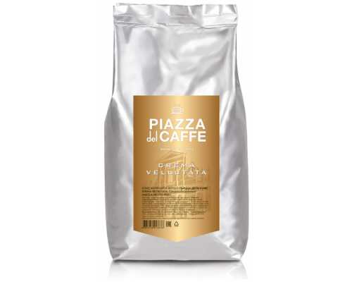 Кофе в зернах PIAZZA DEL CAFFE Crema Vellutata, 1 кг, ХРК