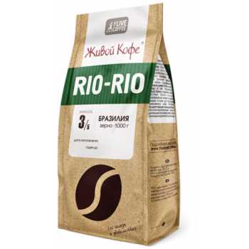 Кофе в зернах ЖИВОЙ КОФЕ Rio-Rio, 1 кг, мягкий пакет
