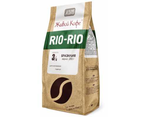 Кофе в зернах ЖИВОЙ КОФЕ Rio-Rio, 200 г, мягкий пакет