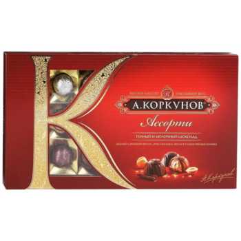 Конфеты подарочные КОРКУНОВ Ассорти темно-молочный, 192 г