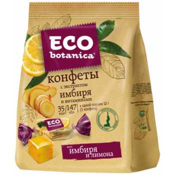 Конфеты желейные ECO-BOTANICA с экстракстом имбиря и витаминами, 200 г