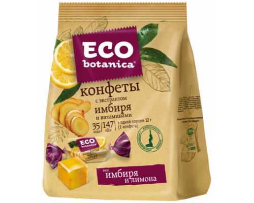 Конфеты желейные ECO-BOTANICA с экстракстом имбиря и витаминами, 200 г