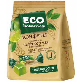 Конфеты желейные ECO-BOTANICA с экстрактом зелёного чая и витаминами, 200 г