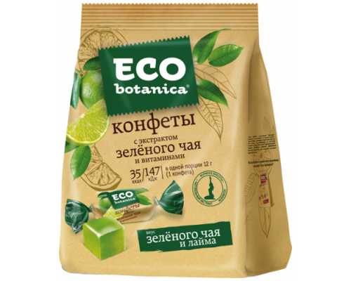 Конфеты желейные ECO-BOTANICA с экстрактом зелёного чая и витаминами, 200 г