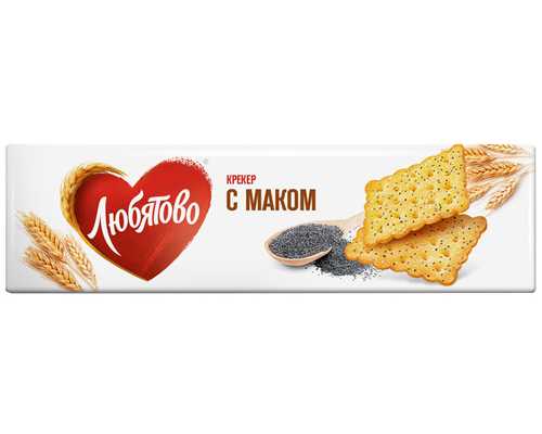 Крекер ЛЮБЯТОВО Янтарный с маком, 155 г