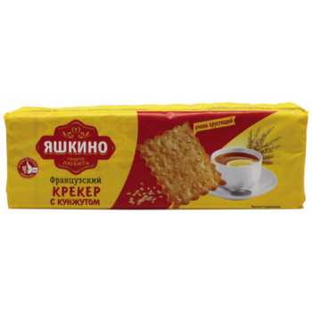 Крекер ЯШКИНО Французский, с кунжутом, 185 г