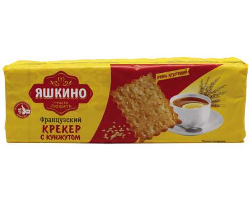 Крекер ЯШКИНО Французский, с кунжутом, 185 г