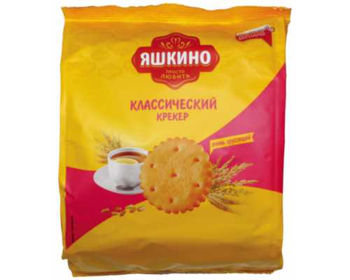Крекер ЯШКИНО Классический, 180 г