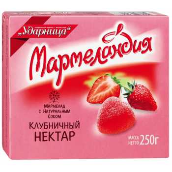 Мармелад МАРМЕЛАНДИЯ клубничный нектар, 250 г