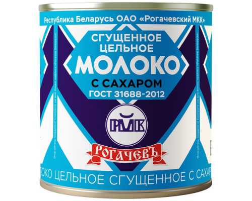 Молоко сгущенное РОГАЧЕВ 8,5%, с сахаром, 380 г